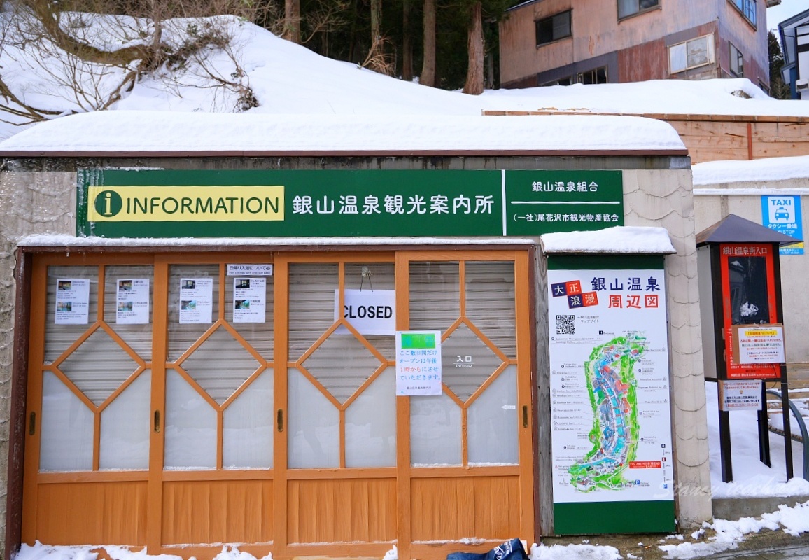 銀山溫泉全攻略「銀山溫泉飯店保證入住」搭纜車上藏王樹冰大啖米澤牛二天一夜全搞定