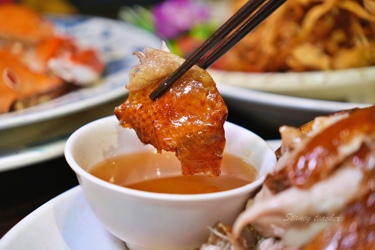 萬里古早風味甕仔雞|北海岸聚餐吃甕仔雞與海鮮合菜,套餐、停車與用餐心得 萬里古早風味甕仔雞|北海岸聚餐吃甕仔雞與海鮮合菜,套餐、停車與用餐心得