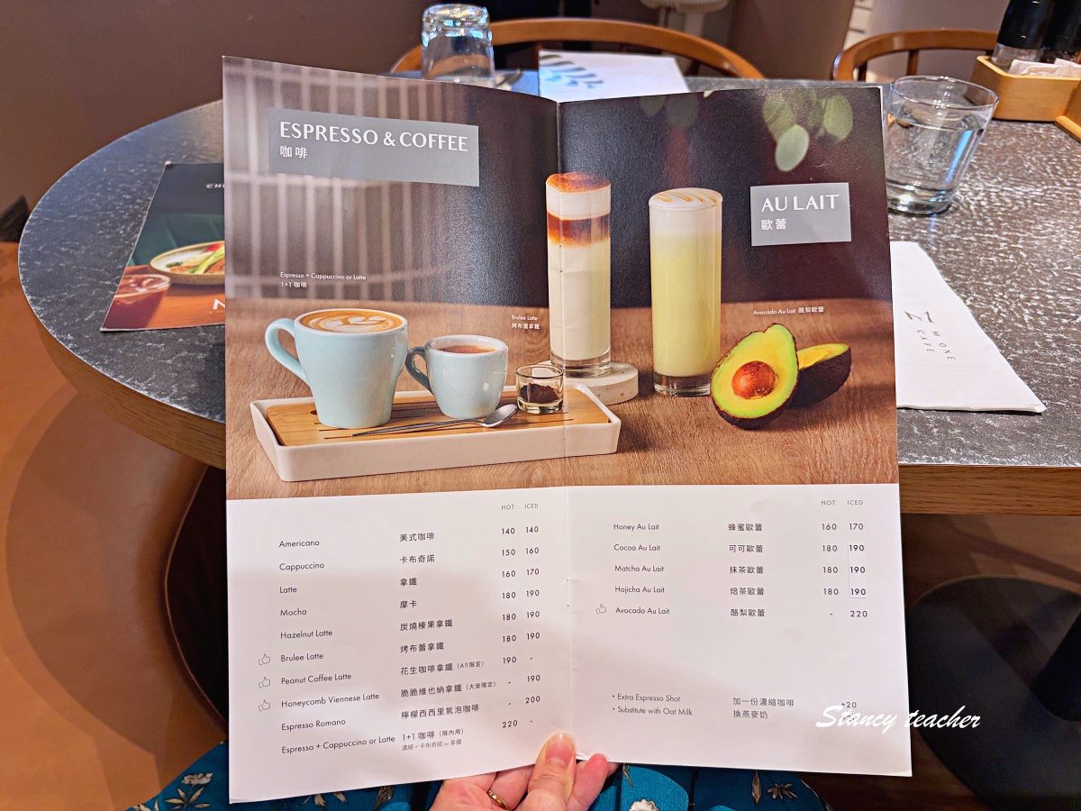 信義區美食「M One Cafe A11館」台北必吃薯餅培根酪梨起司蛋捲也太銷魂