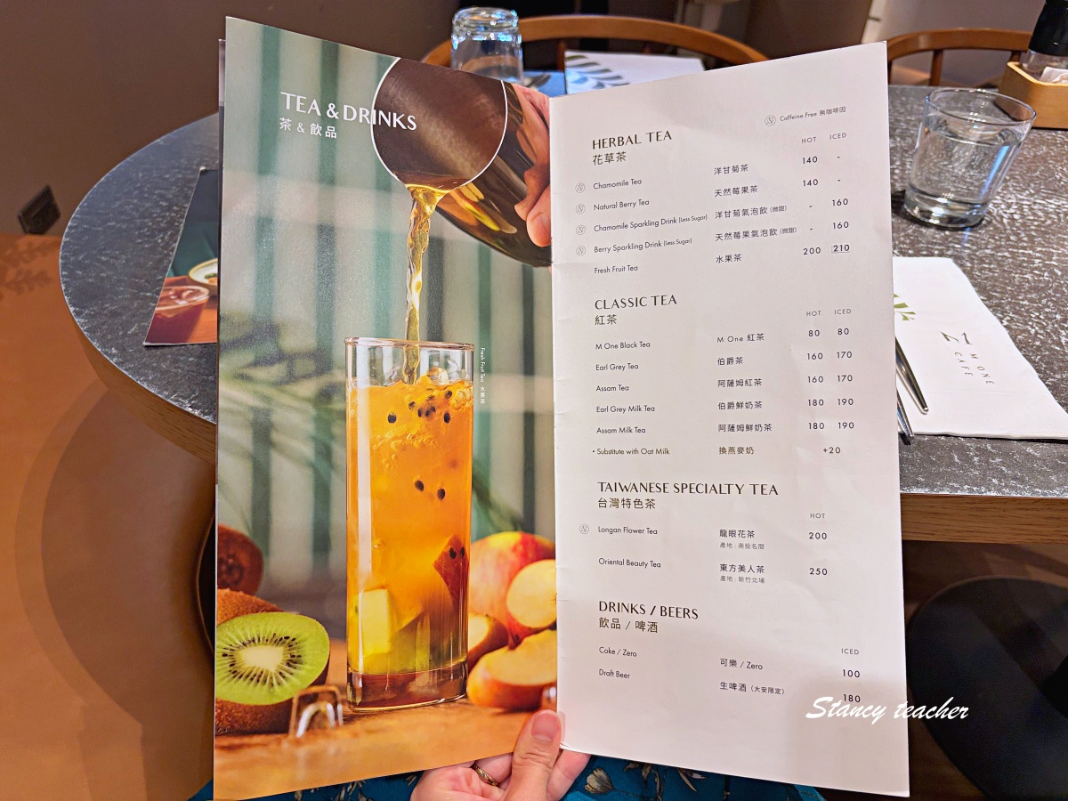 信義區美食「M One Cafe A11館」台北必吃薯餅培根酪梨起司蛋捲也太銷魂