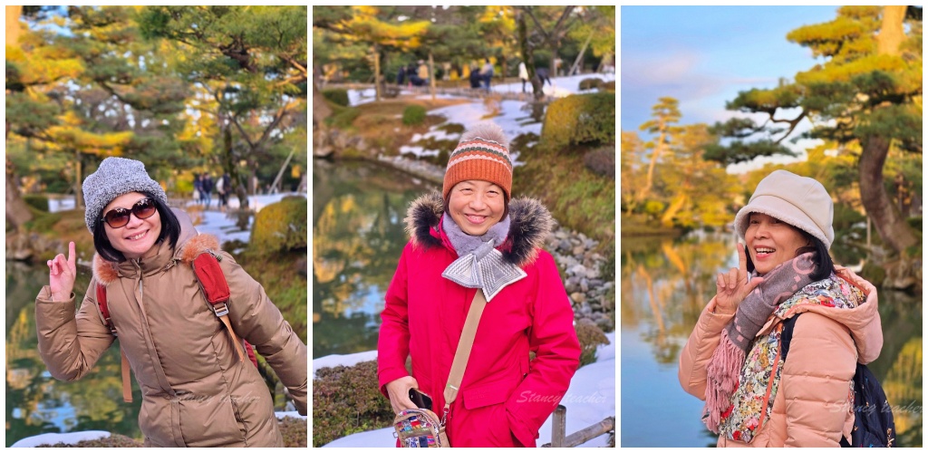 日本金澤「兼六園」攻略:必拍景點、門票、交通、東街茶屋美食 日本金澤「兼六園」攻略:必拍景點、門票、交通、東街茶屋美食