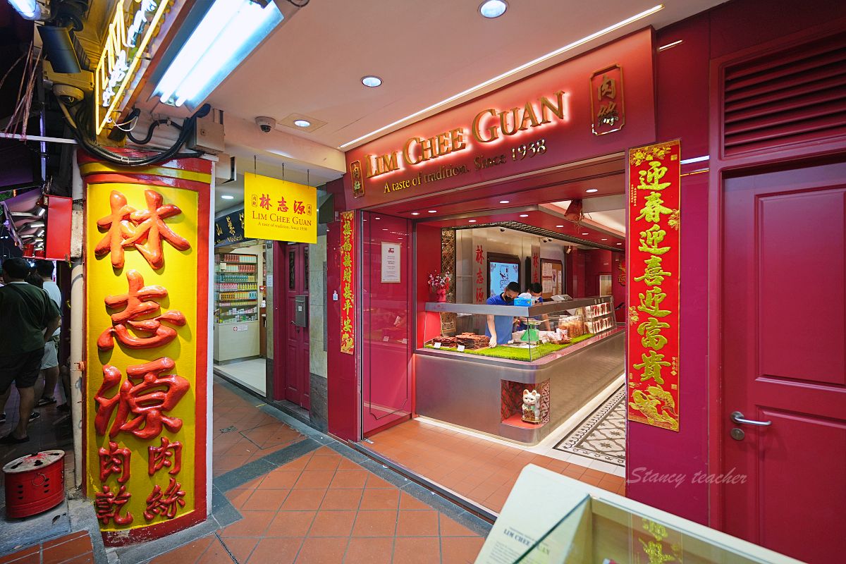 新加坡「牛車水Chinatown」中國城必逛散步美食新加坡最便宜伴手禮