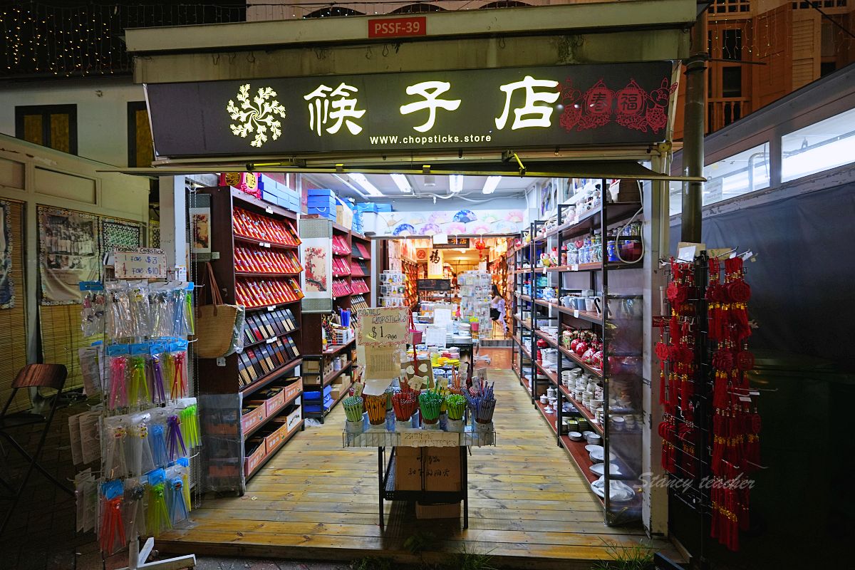 新加坡「牛車水Chinatown」中國城必逛散步美食新加坡最便宜伴手禮