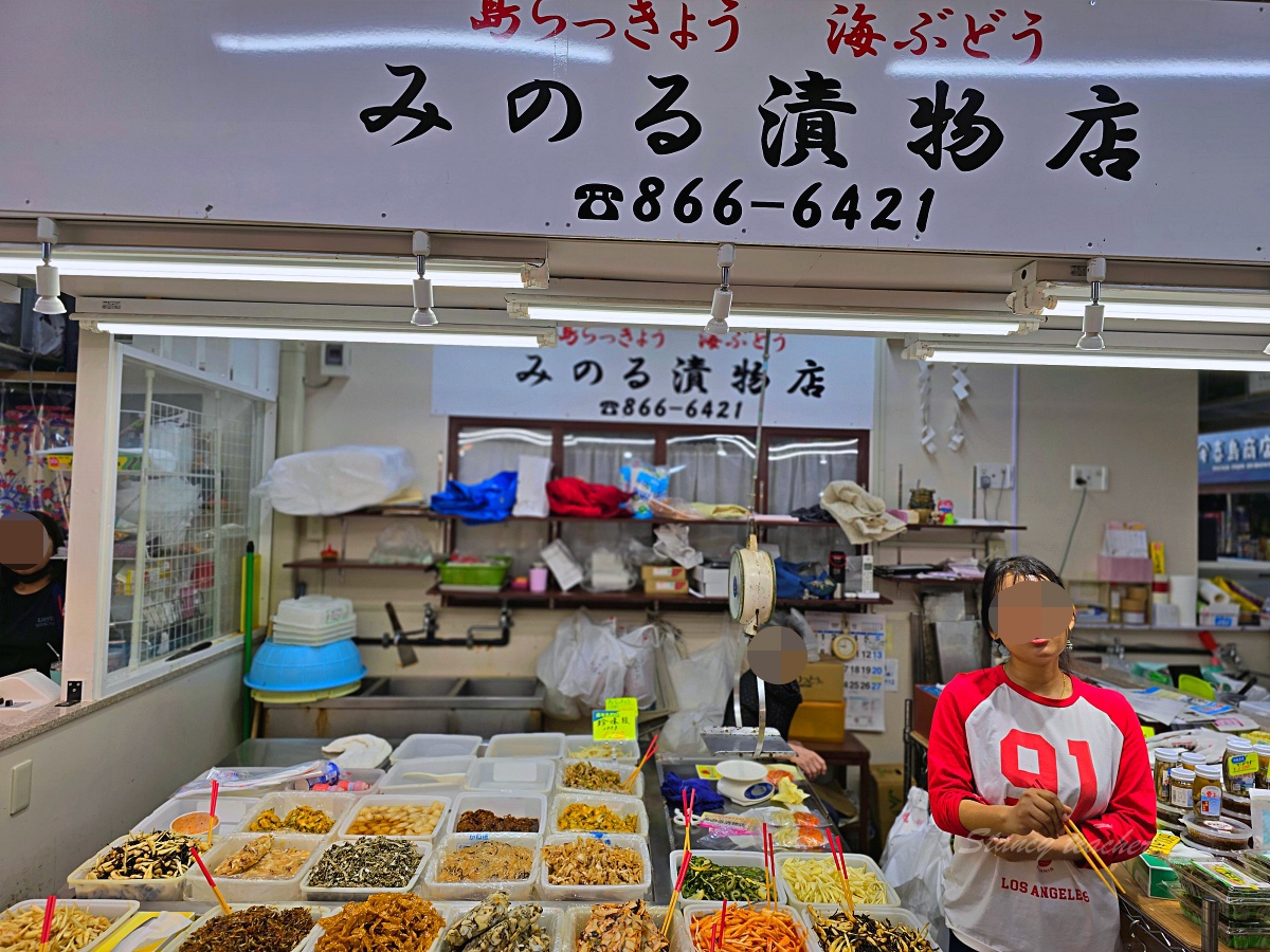 沖繩人的廚房「沖繩第一牧志公設市場」沖繩海鮮菜市場活跳跳海鮮代客處理 沖繩人的廚房「沖繩第一牧志公設市場」沖繩海鮮菜市場活跳跳海鮮代客處理
