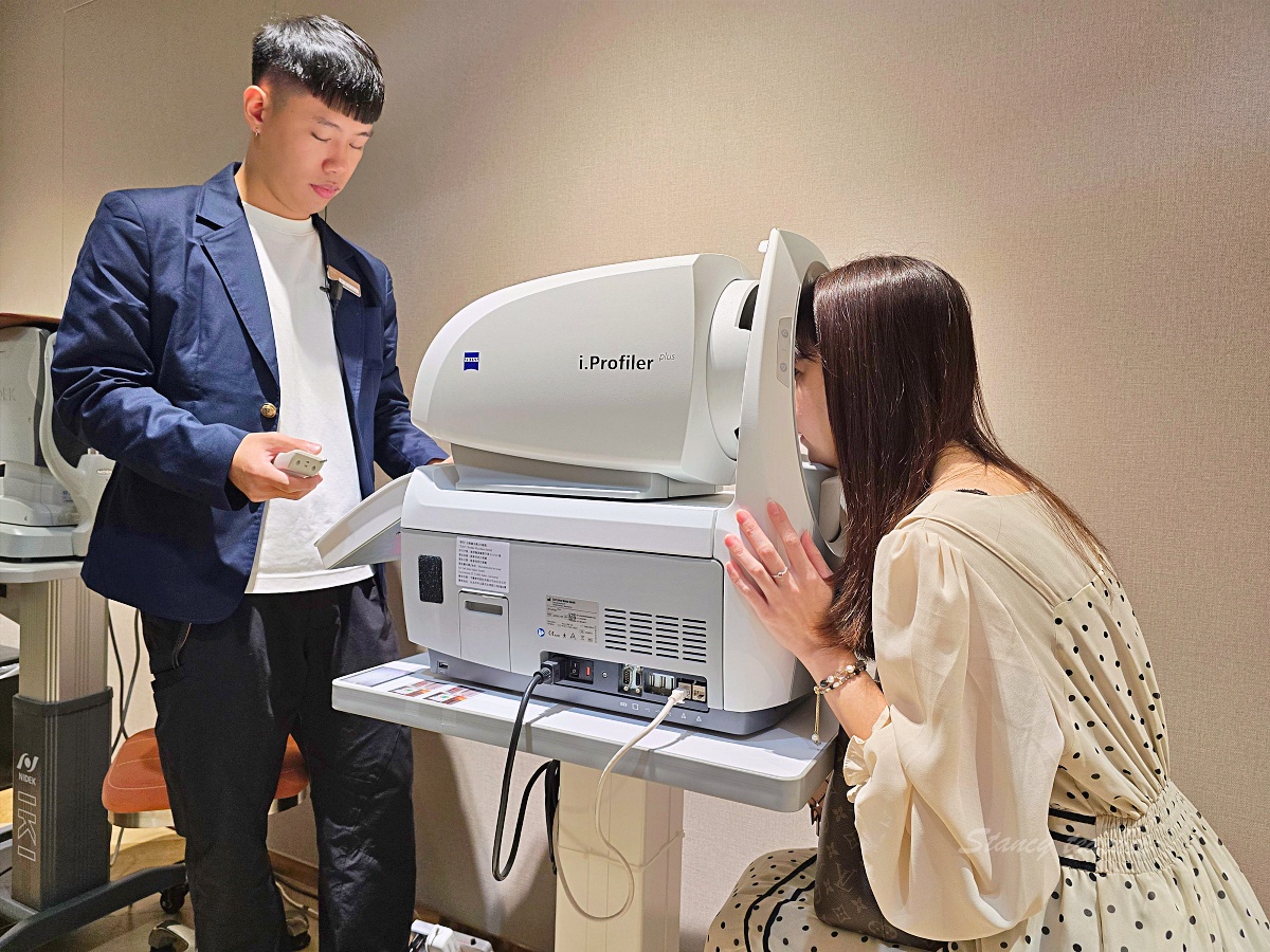 全台最高眼科｜台北近視雷射 遠見眼科101旗艦 SMILE Pro 2.0 手術經驗分享
