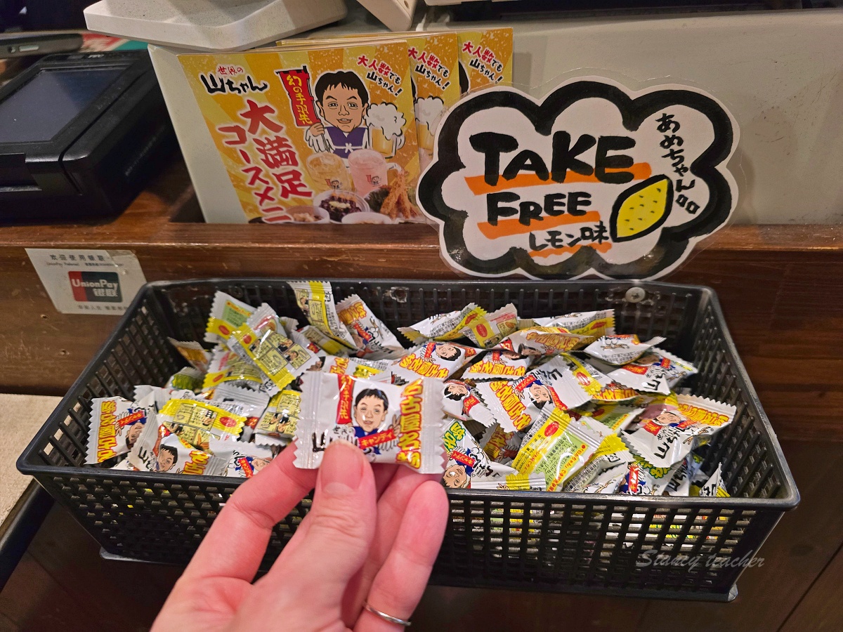 名古屋必吃美食「世界的山將」手羽先椒鹽重口味涮嘴有夠讚 名古屋必吃美食「世界的山將」手羽先椒鹽重口味涮嘴有夠讚