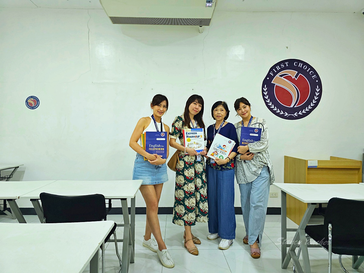 菲律賓遊學課程推薦「First Choice English Academy」宿霧語言學校dcard熱烈討論首選