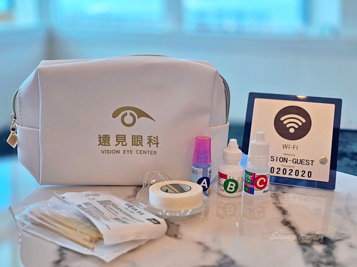 全台最高眼科｜台北近視雷射 遠見眼科101旗艦 SMILE Pro 2.0 手術經驗分享