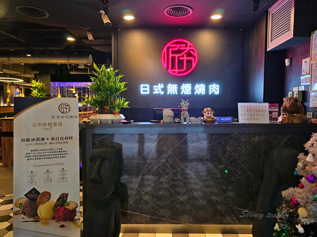 桃園燒肉吃到飽「匠夯日式燒肉」全面評測120分鐘爽爽吃日本A5和牛專人剝蝦服務