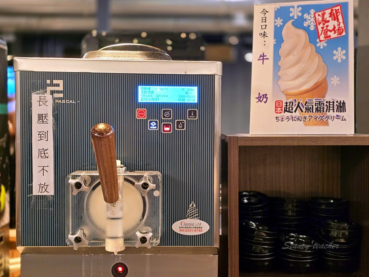 桃園燒肉吃到飽「匠夯日式燒肉」全面評測120分鐘爽爽吃日本A5和牛專人剝蝦服務