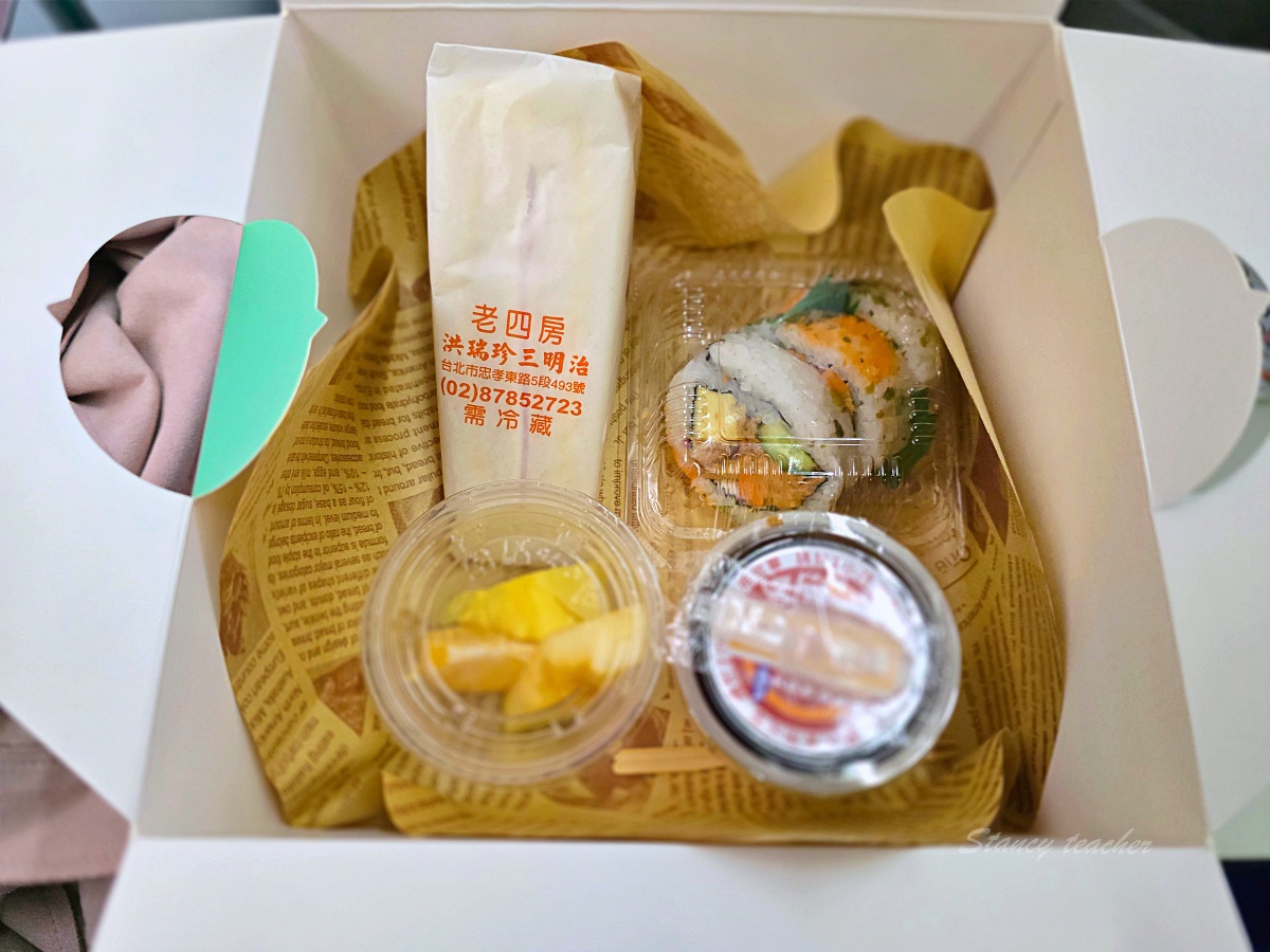 環島之星萌旅號『三麗鷗家族主題列車』卡哇伊火車便當歡唱卡拉OK紀念品DIY 環島之星萌旅號『三麗鷗家族主題列車』卡哇伊火車便當歡唱卡拉OK紀念品DIY
