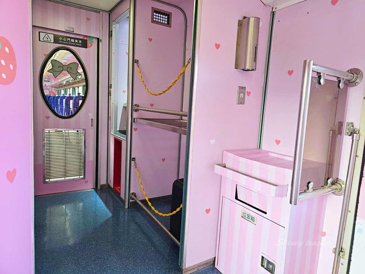 環島之星萌旅號『三麗鷗家族主題列車』卡哇伊火車便當歡唱卡拉ＯＫ紀念品DIY