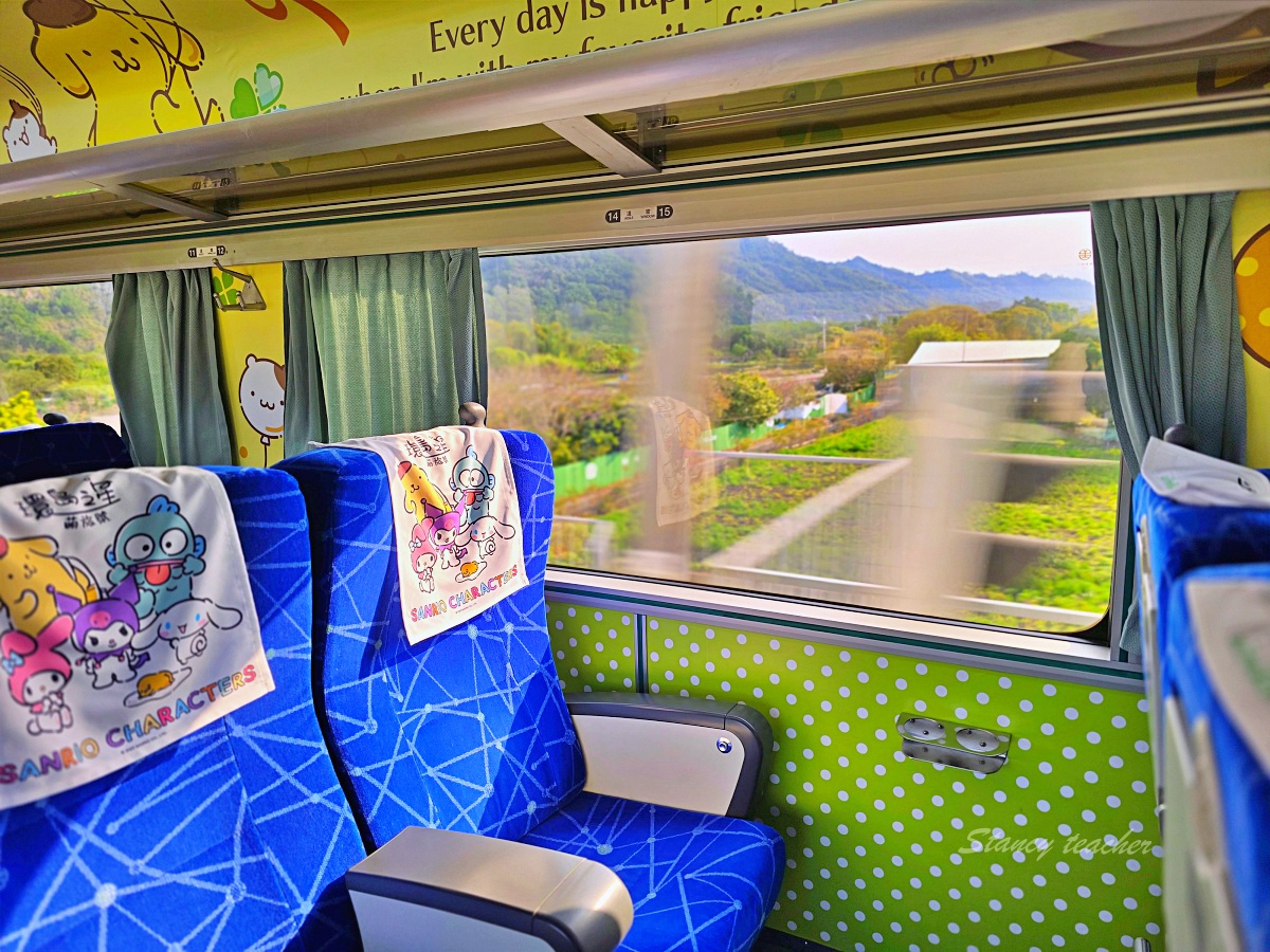 環島之星萌旅號『三麗鷗家族主題列車』卡哇伊火車便當歡唱卡拉ＯＫ紀念品DIY