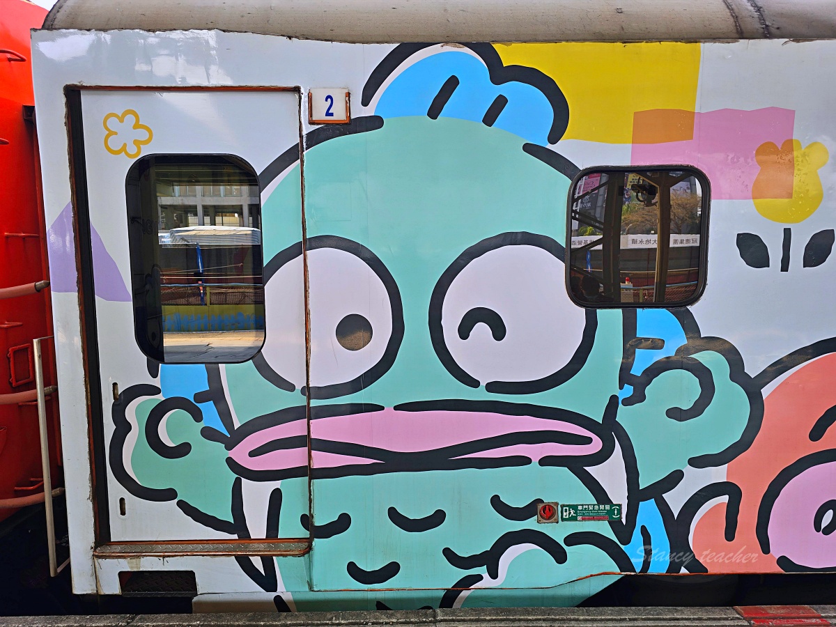 環島之星萌旅號『三麗鷗家族主題列車』卡哇伊火車便當歡唱卡拉ＯＫ紀念品DIY
