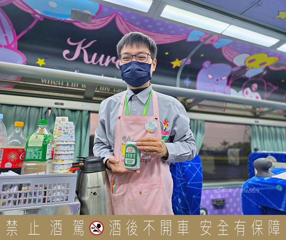 環島之星萌旅號『三麗鷗家族主題列車』卡哇伊火車便當歡唱卡拉OK紀念品DIY 環島之星萌旅號『三麗鷗家族主題列車』卡哇伊火車便當歡唱卡拉OK紀念品DIY
