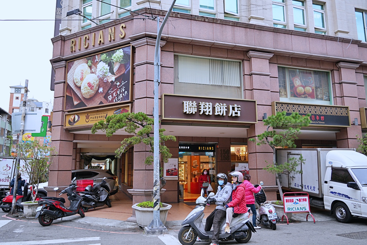 「台中聯翔餅舖」在地人最愛的太陽餅、老婆餅 傳統美味的繼承與創新
