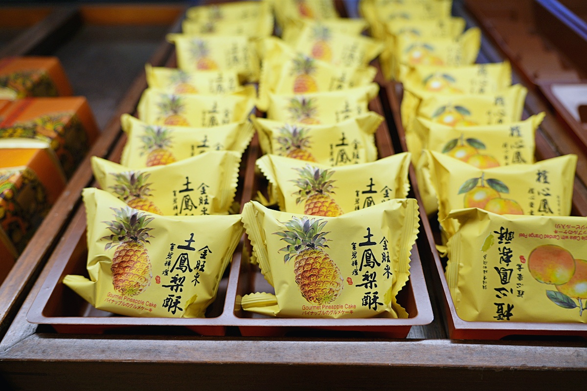 「台中聯翔餅舖」在地人最愛的太陽餅、老婆餅 傳統美味的繼承與創新