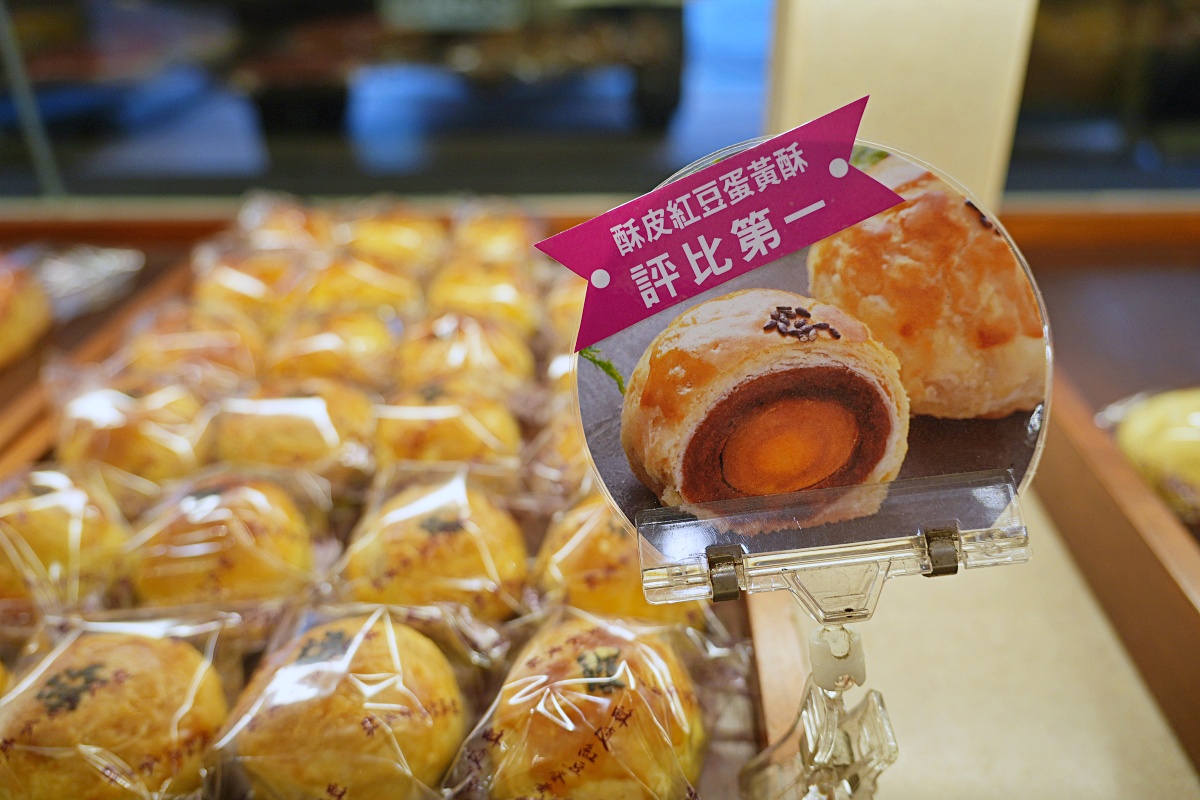 「台中聯翔餅舖」在地人最愛的太陽餅、老婆餅 傳統美味的繼承與創新
