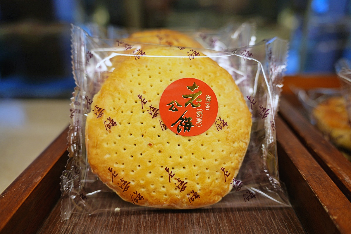 「台中聯翔餅舖」在地人最愛的太陽餅、老婆餅 傳統美味的繼承與創新