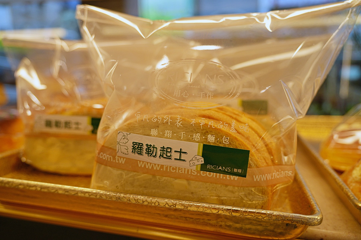 「台中聯翔餅舖」在地人最愛的太陽餅、老婆餅 傳統美味的繼承與創新