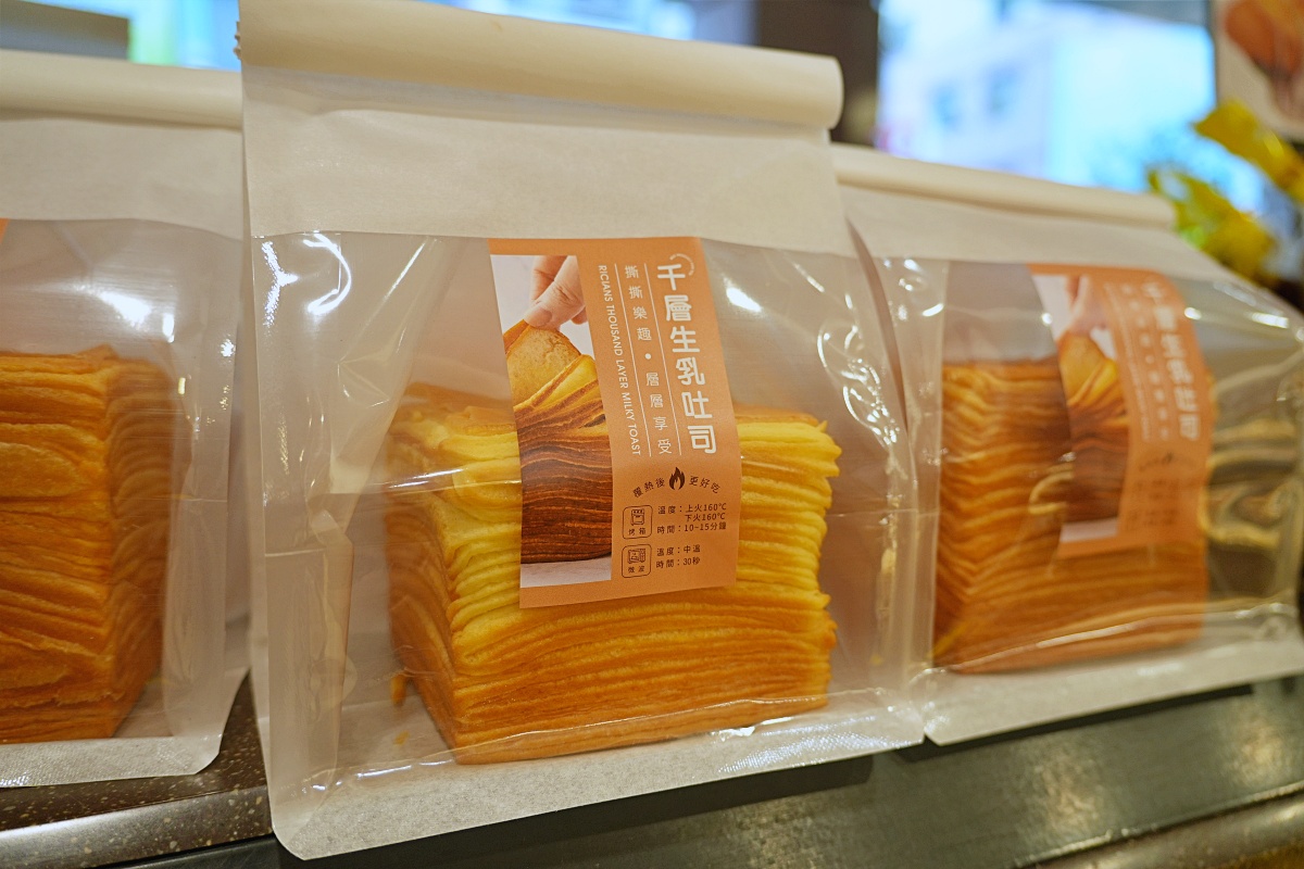 「台中聯翔餅舖」在地人最愛的太陽餅、老婆餅 傳統美味的繼承與創新