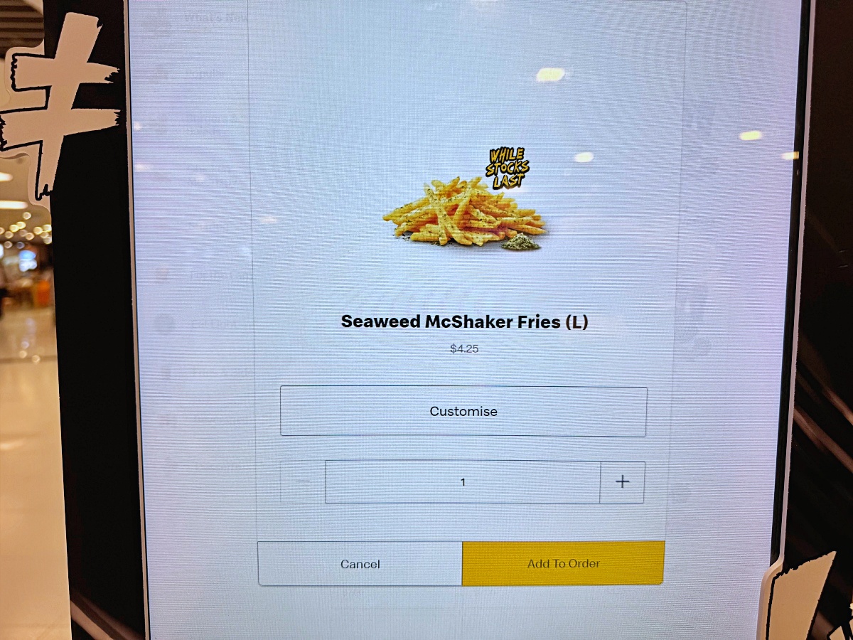 「新加坡麥當勞」有什麼好吃？麥香雞、搖搖薯、辣脆雞腿必點