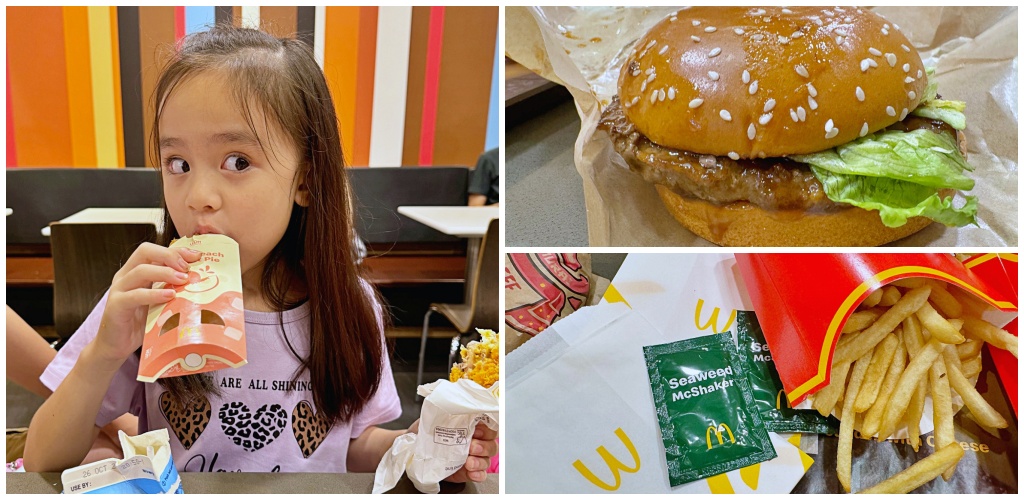 「新加坡麥當勞」有什麼好吃？麥香雞、搖搖薯、辣脆雞腿必點 @Stancy Teacher 美味異想世界