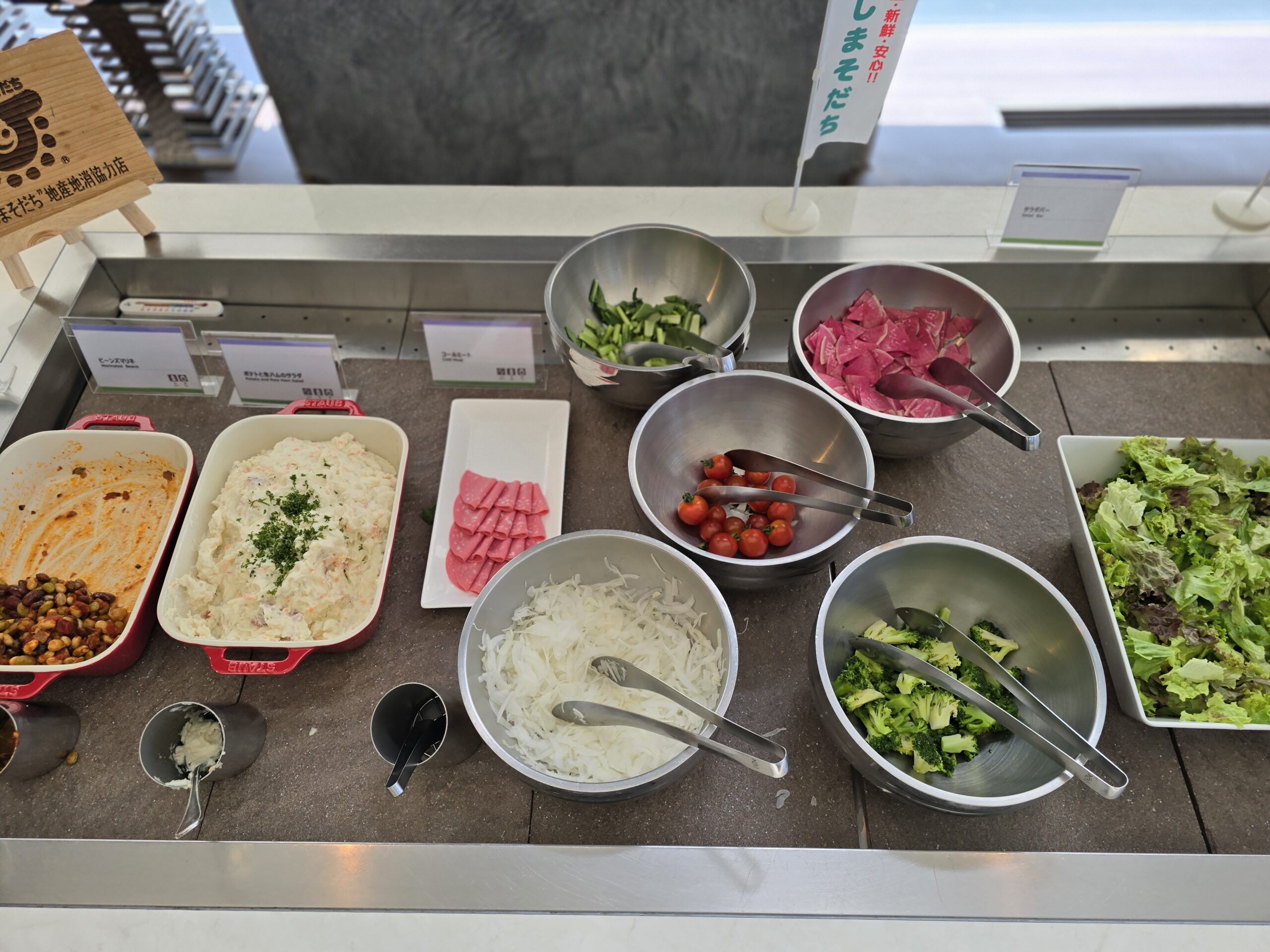 廣島格蘭王子大飯店｜飯店有碼頭搭船去宮島最方便，免費接駁車逛市區超省力