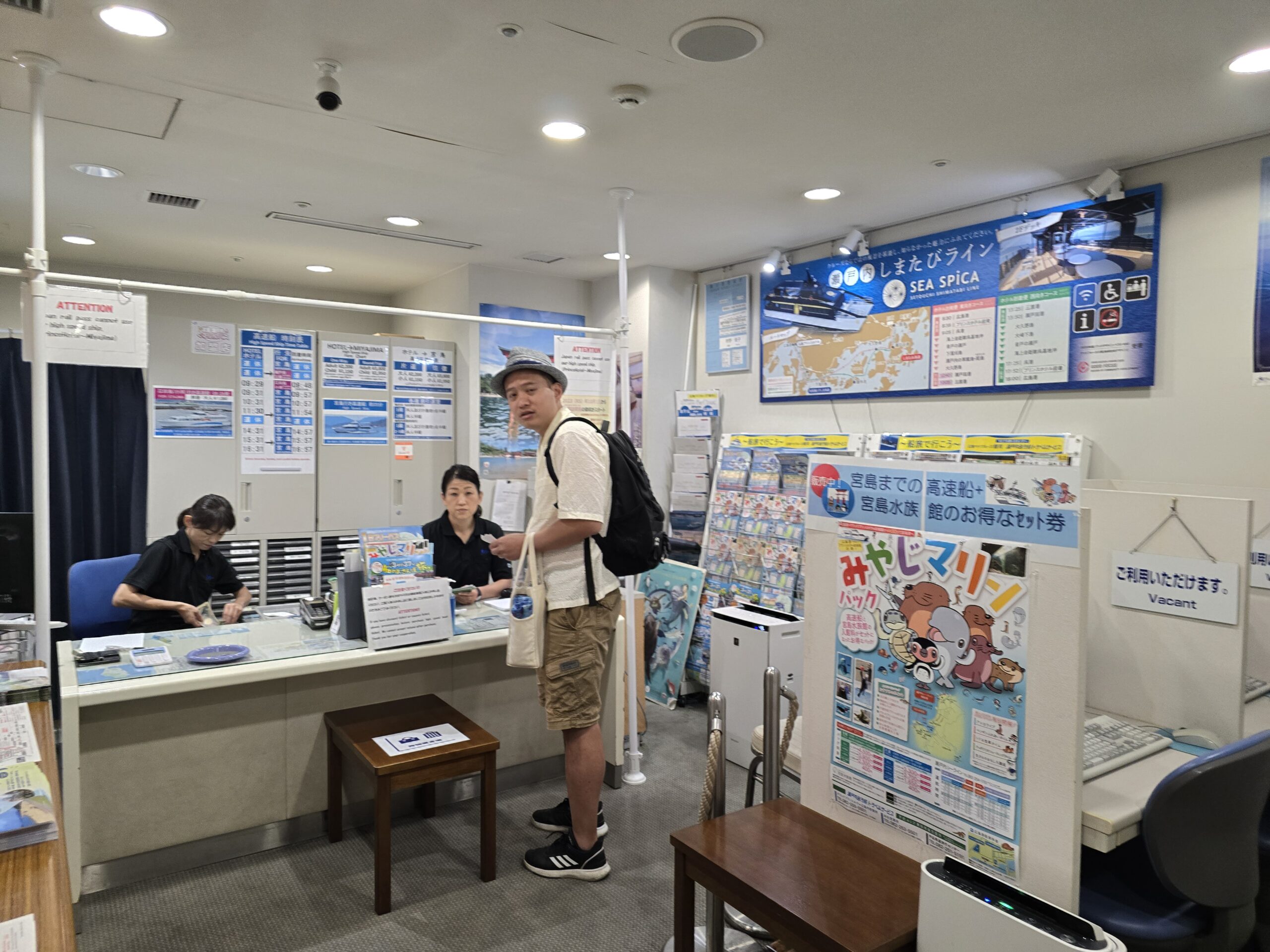 廣島格蘭王子大飯店｜飯店有碼頭搭船去宮島最方便，免費接駁車逛市區超省力