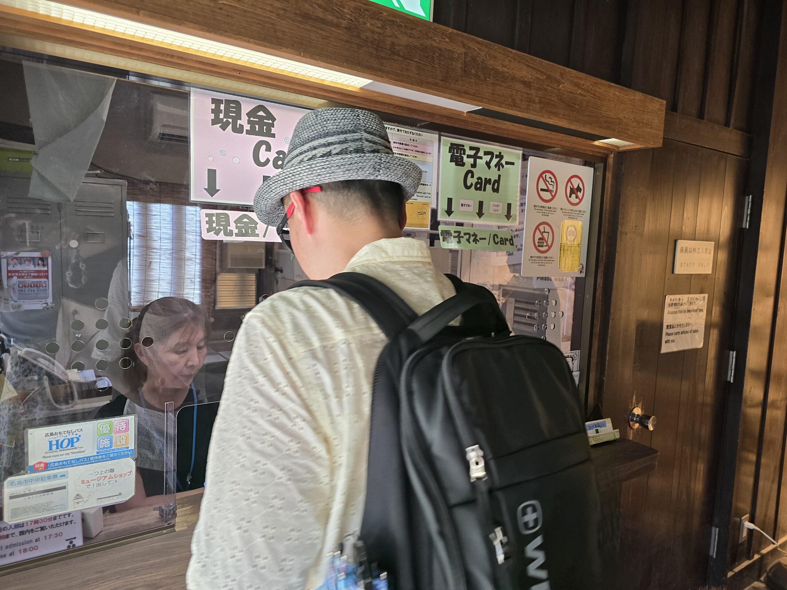 【廣島旅遊】廣島自由行必廣島城（鯉魚城）交通門票參觀資訊