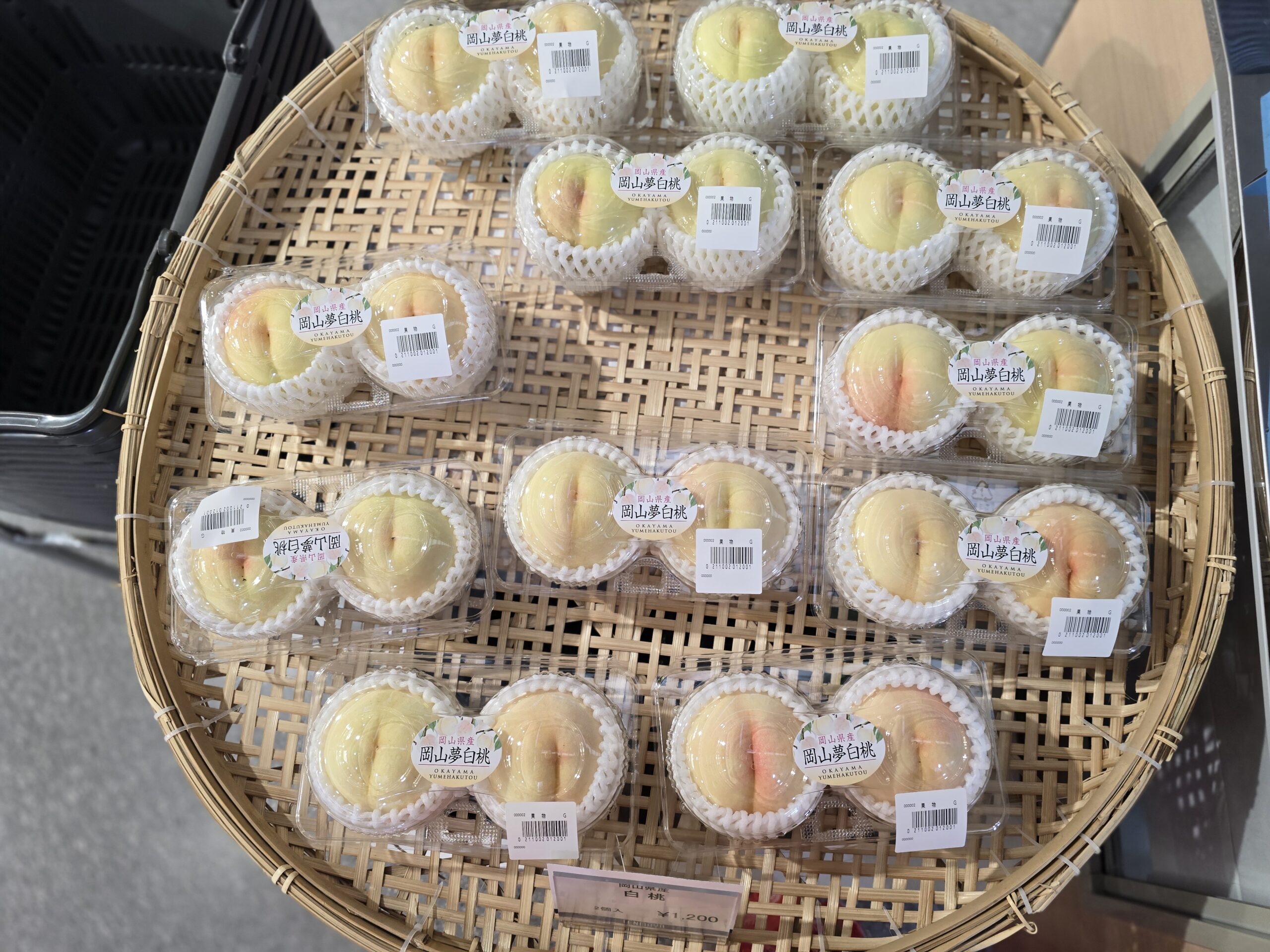 【岡山旅遊】岡山機場美食必吃 & 伴手禮必買餐廳有哪些？探索岡山機場免稅店必買