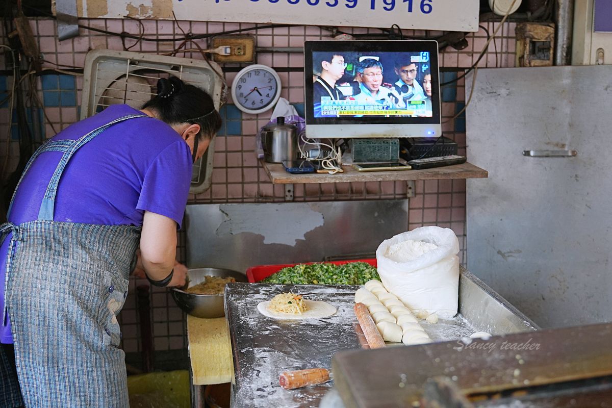 【新北淡水英專路美食】鮑家餡餅:在地30年老攤!爆漿牛肉餡餅必吃推薦 【新北淡水英專路美食】鮑家餡餅:在地30年老攤!爆漿牛肉餡餅必吃推薦