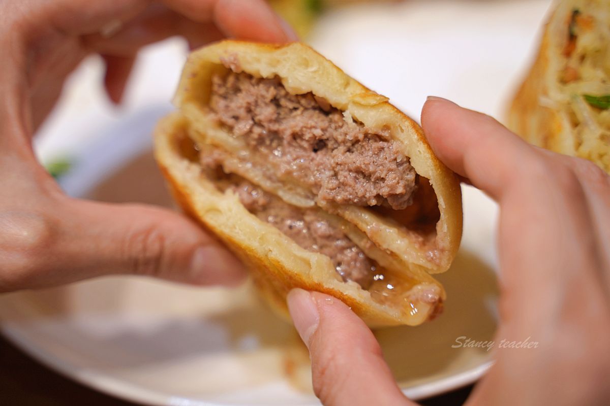 【新北淡水英專路美食】鮑家餡餅:在地30年老攤!爆漿牛肉餡餅必吃推薦 【新北淡水英專路美食】鮑家餡餅:在地30年老攤!爆漿牛肉餡餅必吃推薦