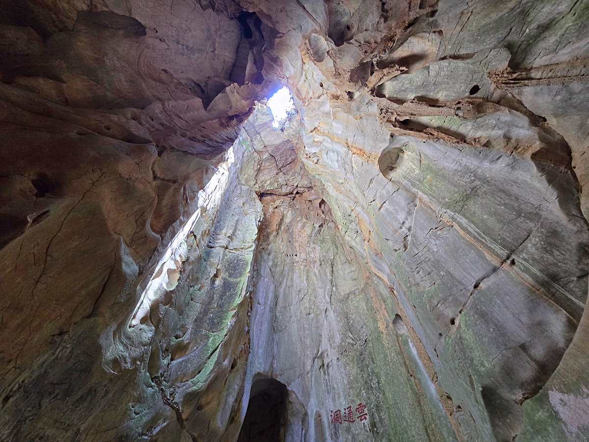 【越南峴港必去景點】五行山探索指南:洞穴、佛塔與壯麗海景一次滿足 【越南峴港必去景點】五行山探索指南:洞穴、佛塔與壯麗海景一次滿足