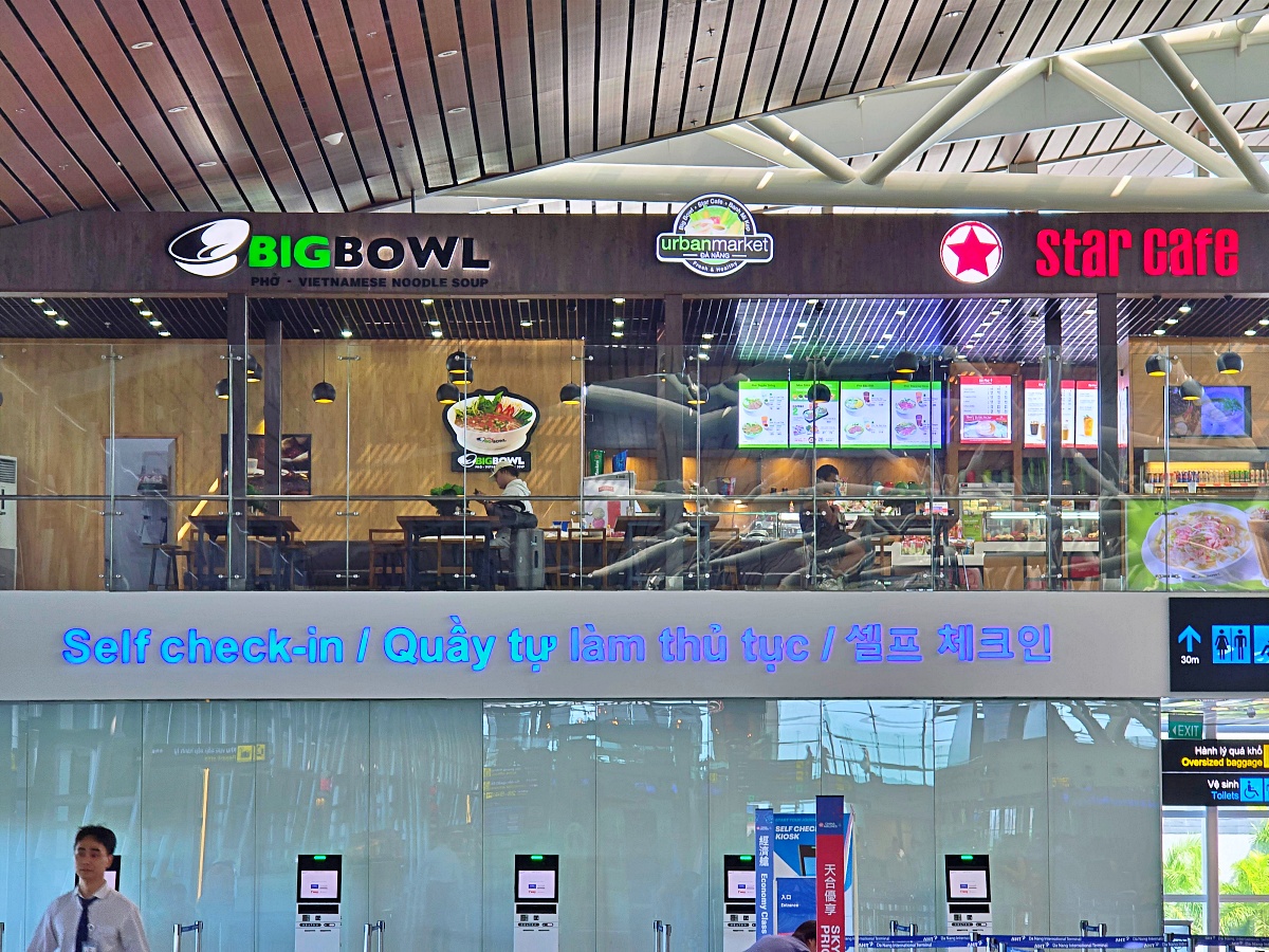 【越南峴港機場攻略】免稅店、餐廳、伴手禮一次搞定！附翡翠小廚用餐心得