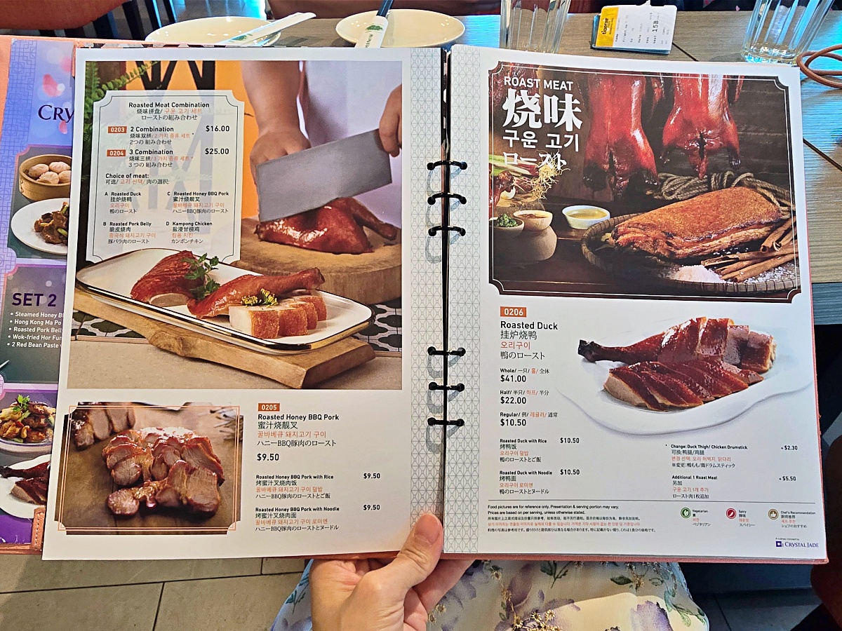 【越南峴港機場攻略】免稅店、餐廳、伴手禮一次搞定！附翡翠小廚用餐心得