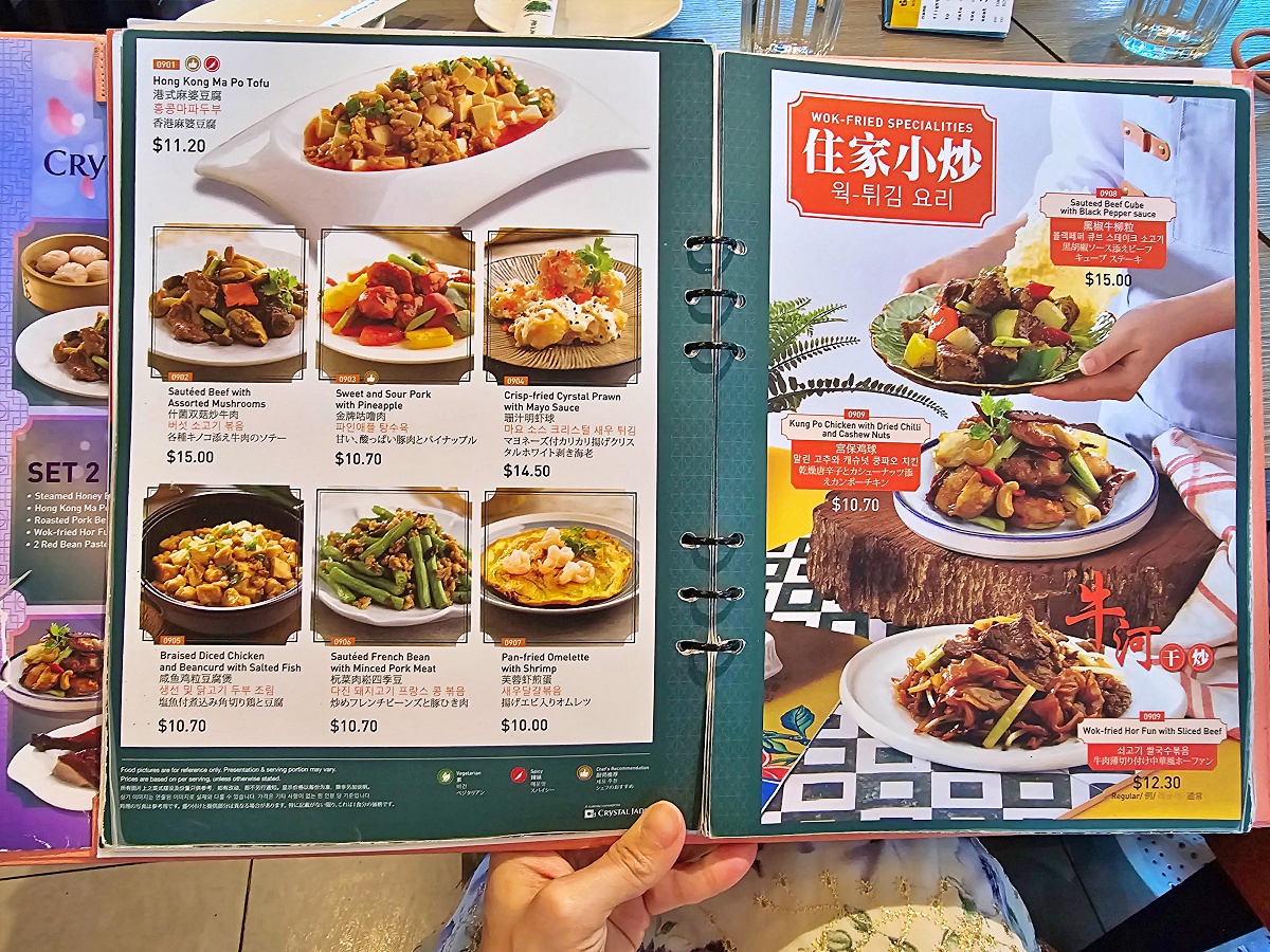 【越南峴港機場攻略】免稅店、餐廳、伴手禮一次搞定！附翡翠小廚用餐心得