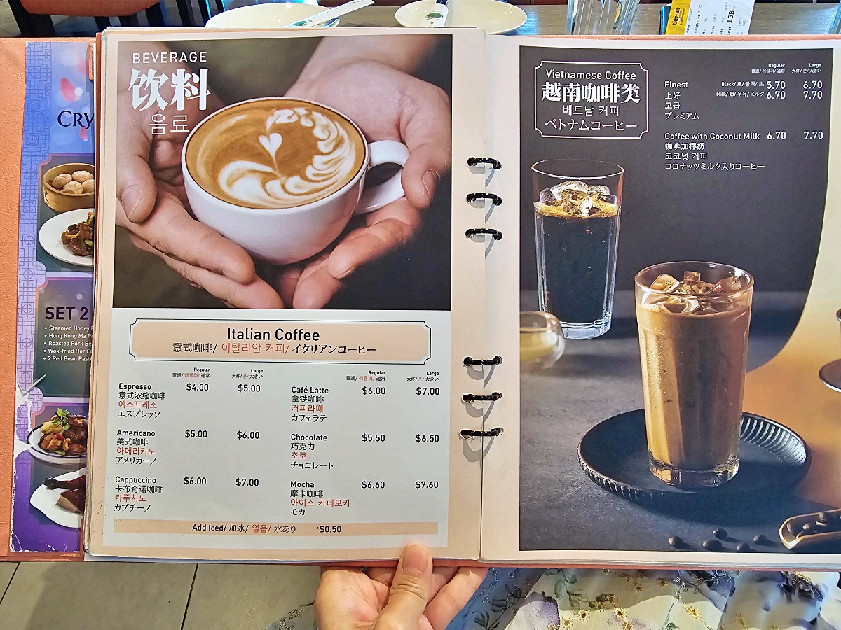 【越南峴港機場攻略】免稅店、餐廳、伴手禮一次搞定！附翡翠小廚用餐心得