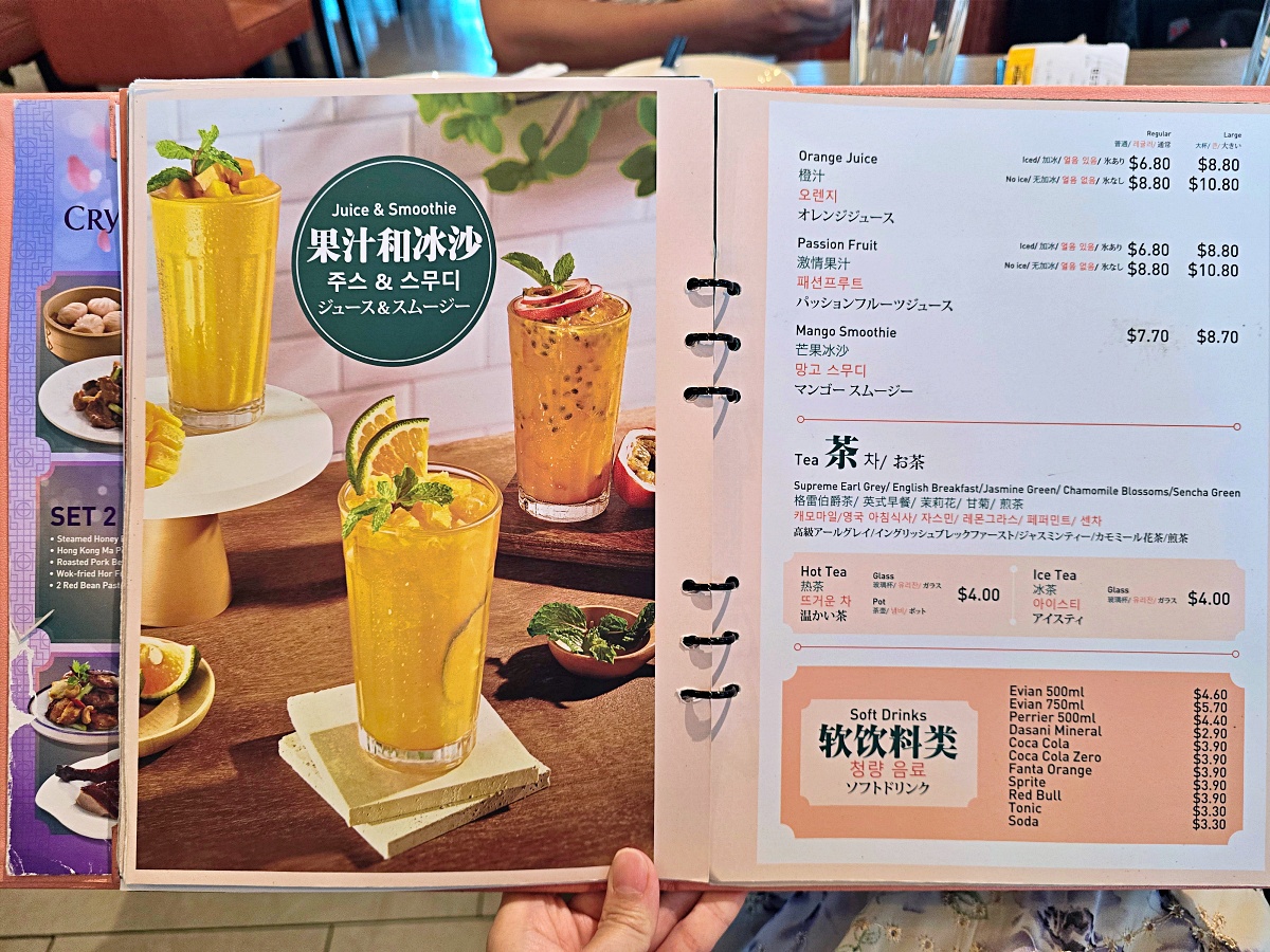 【越南峴港機場攻略】免稅店、餐廳、伴手禮一次搞定！附翡翠小廚用餐心得