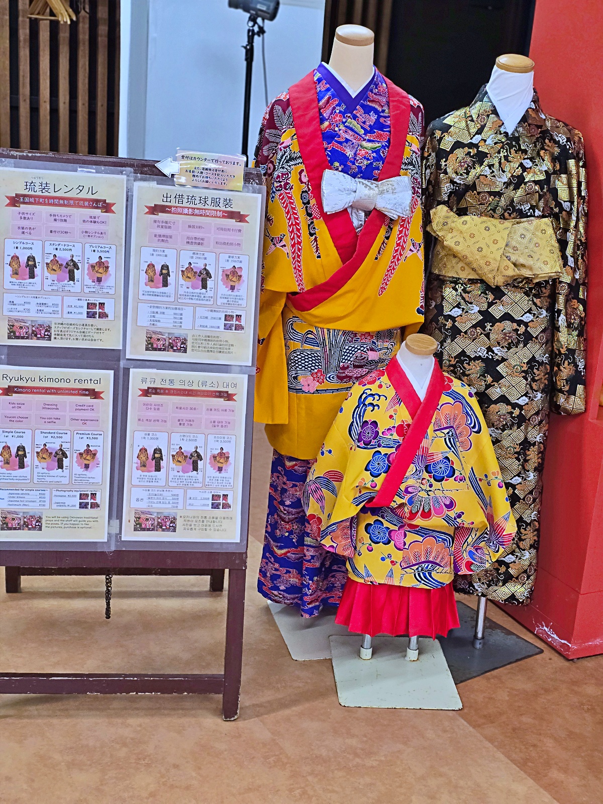 沖繩玉泉洞完全指南：探訪日本第二大鐘乳洞(沖繩世界文化王國)