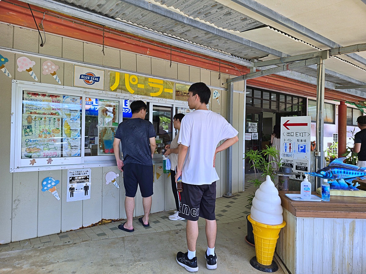 石垣島鍾乳石洞：日本沖繩鐘乳石洞不是只有沖繩本島才有 這裡也很壯觀