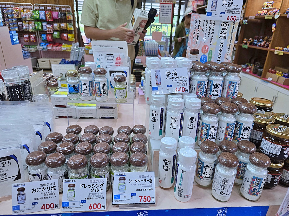 石垣島鍾乳石洞：日本沖繩鐘乳石洞不是只有沖繩本島才有 這裡也很壯觀