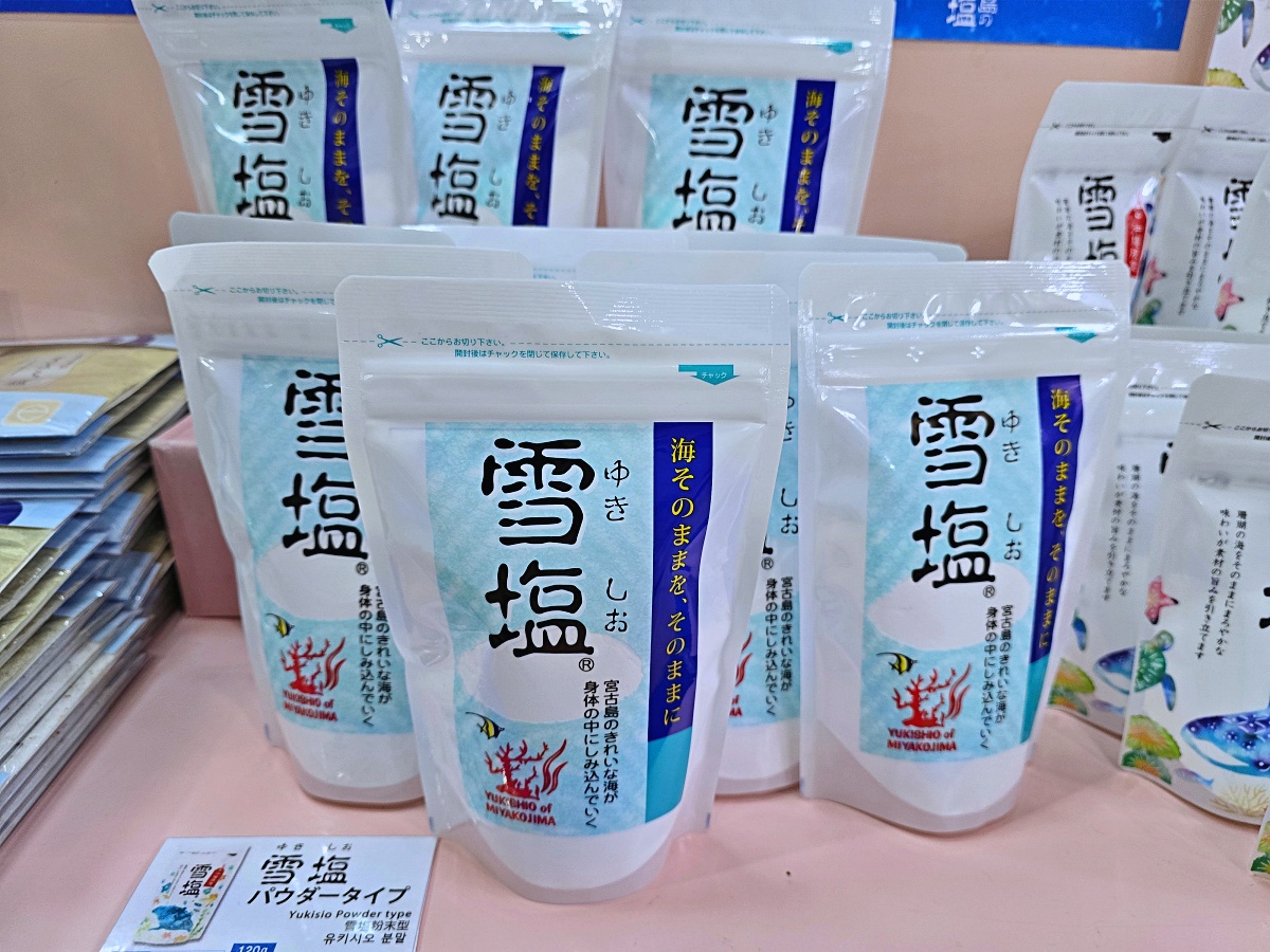 石垣島鍾乳石洞：日本沖繩鐘乳石洞不是只有沖繩本島才有 這裡也很壯觀