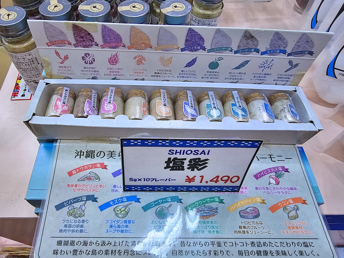 石垣島鍾乳石洞：日本沖繩鐘乳石洞不是只有沖繩本島才有 這裡也很壯觀