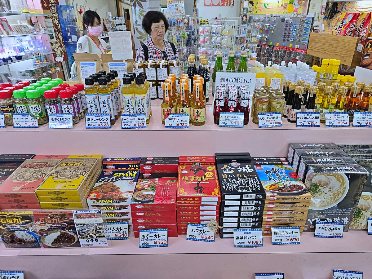 石垣島鍾乳石洞：日本沖繩鐘乳石洞不是只有沖繩本島才有 這裡也很壯觀