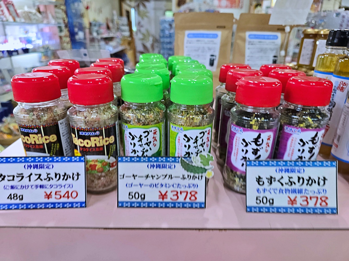 石垣島鍾乳石洞：日本沖繩鐘乳石洞不是只有沖繩本島才有 這裡也很壯觀