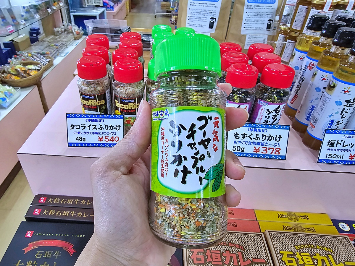 石垣島鍾乳石洞：日本沖繩鐘乳石洞不是只有沖繩本島才有 這裡也很壯觀
