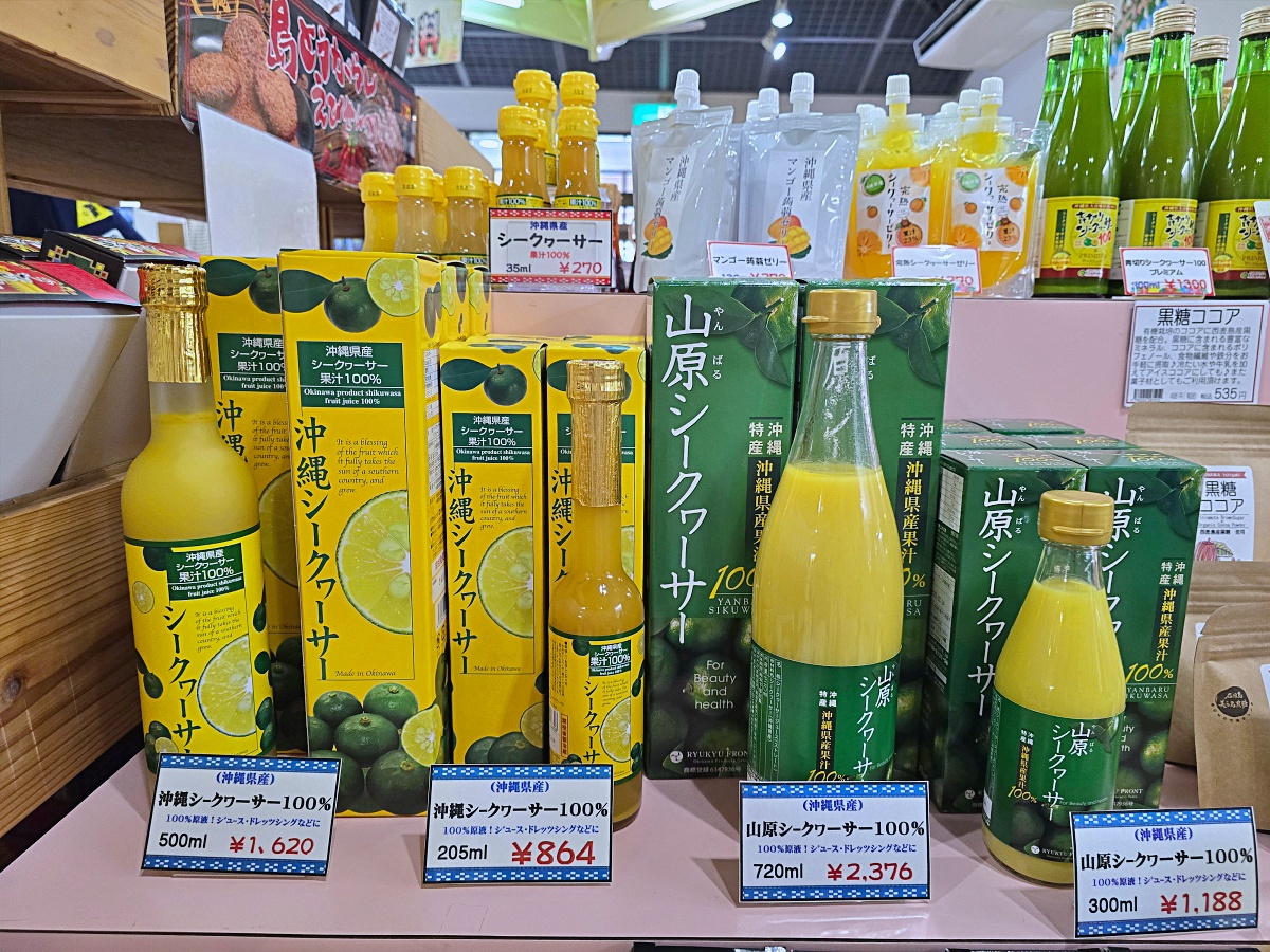 石垣島鍾乳石洞：日本沖繩鐘乳石洞不是只有沖繩本島才有 這裡也很壯觀