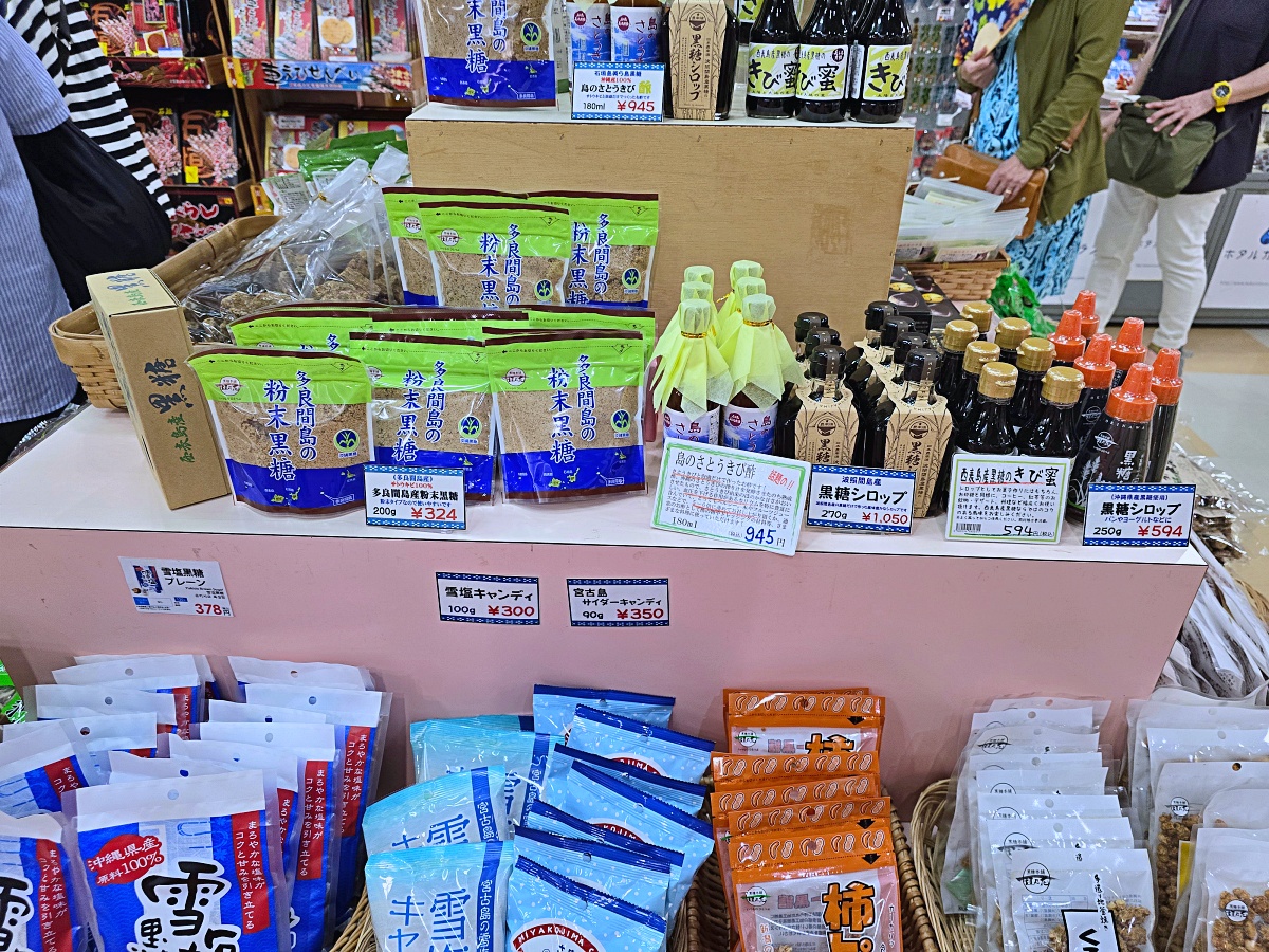 石垣島鍾乳石洞：日本沖繩鐘乳石洞不是只有沖繩本島才有 這裡也很壯觀