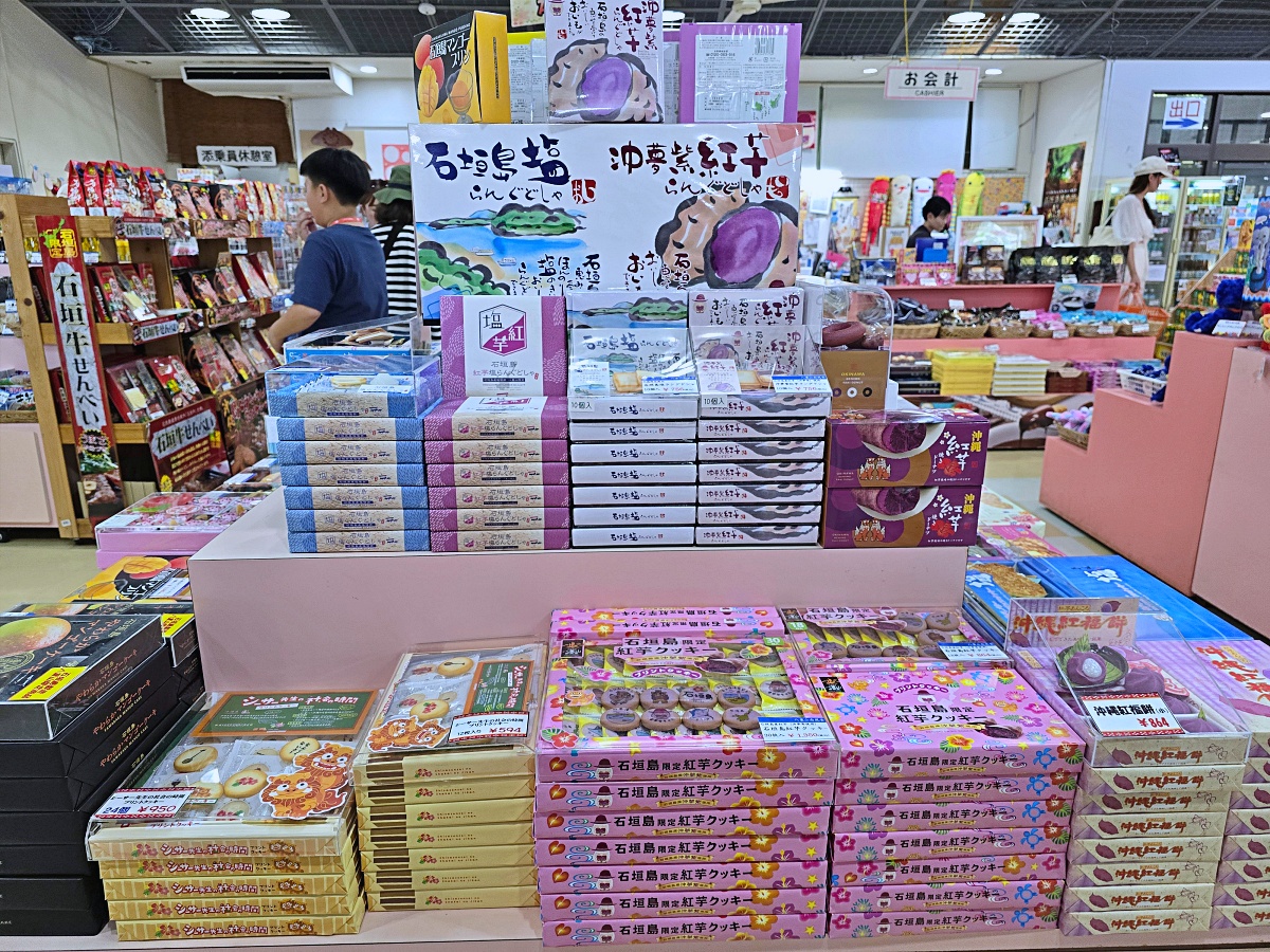 石垣島鍾乳石洞:日本沖繩鐘乳石洞不是只有沖繩本島才有 這裡也很壯觀 石垣島鍾乳石洞:日本沖繩鐘乳石洞不是只有沖繩本島才有 這裡也很壯觀